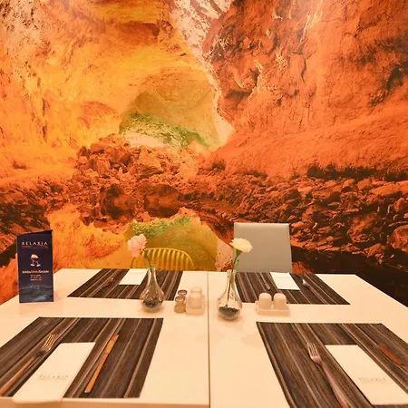 Relaxia Lanzasur Club - Aqualava Water Park 3* Playa Blanca (Lanzarote)